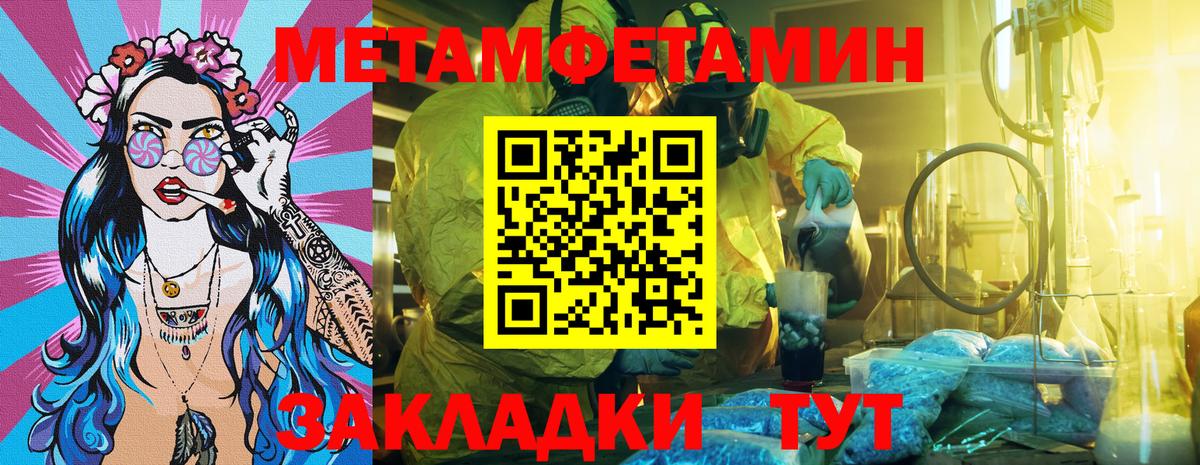 АМФ 98% Зерноград