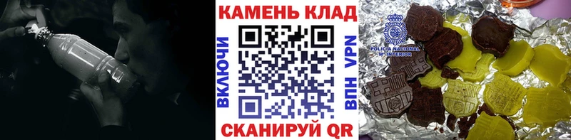 Гашиш гарик  Зерноград 