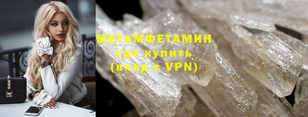 mix Белая Калитва