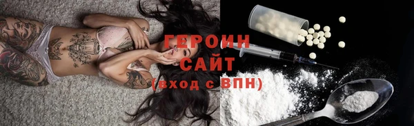 mix Белая Калитва
