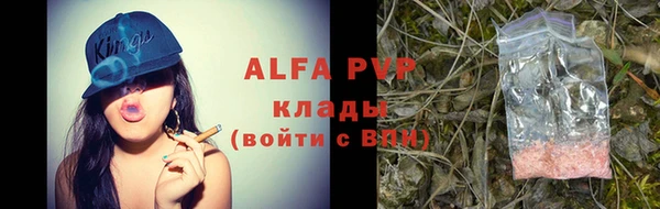 jwh Новокубанск