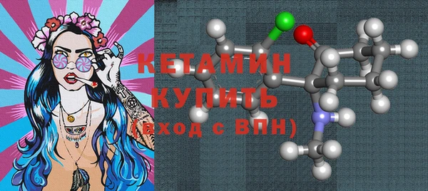 jwh Новокубанск