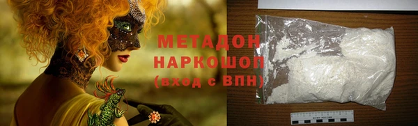 крисы Няндома