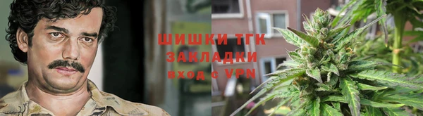 герыч Нягань