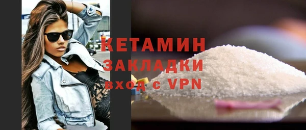 мет Нязепетровск