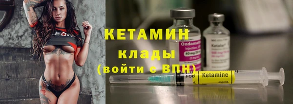 герыч Нягань