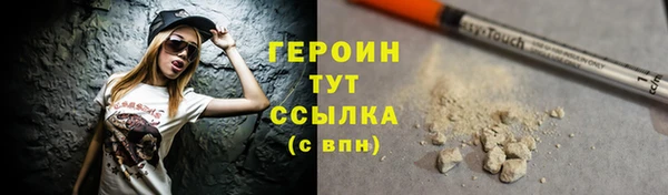 тгк Бикин