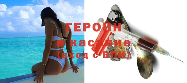 apvp Бежецк
