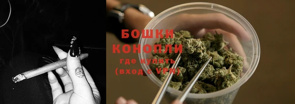 марки nbome Новозыбков