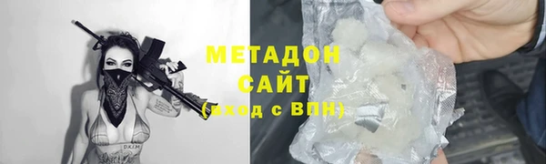 меф Заводоуковск