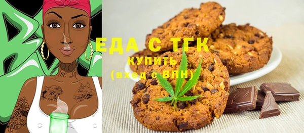 MDMA Premium VHQ Беслан