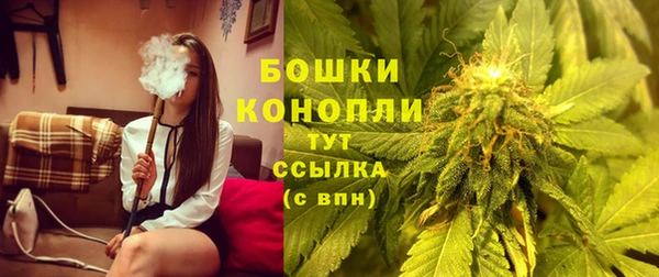 мефедрон Билибино
