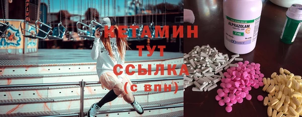 герыч Нягань