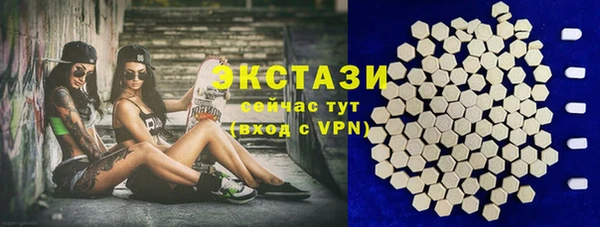 jwh Новокубанск