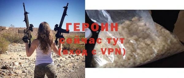 крисы Няндома