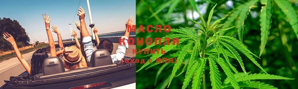 мет Нязепетровск