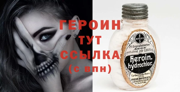 крисы Няндома