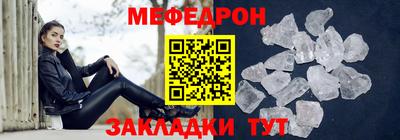 мдпв Бузулук