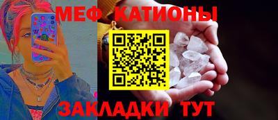 кокаин премиум Гатчина