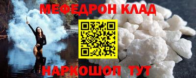 мдпв Бузулук