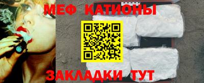 Альфа ПВП Гай