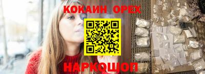 Альфа ПВП Гай