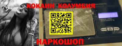 mdpv Будённовск