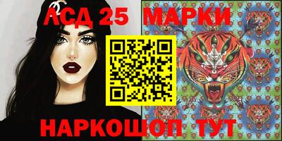 соль ск Гагарин