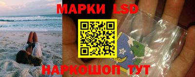 соль ск Гагарин