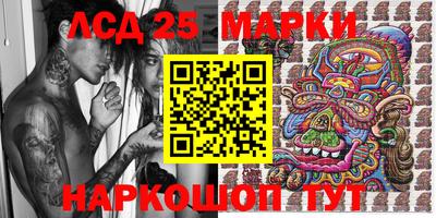 mdpv Будённовск