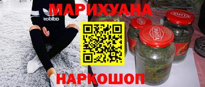 Альфа ПВП Гай