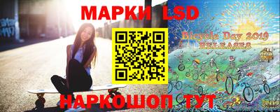 мдпв Бузулук