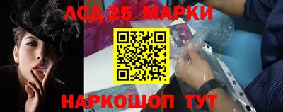 Альфа ПВП Гай