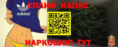 мдпв Бузулук