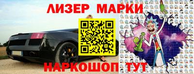 mdpv Будённовск