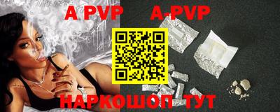 кокаин премиум Гатчина