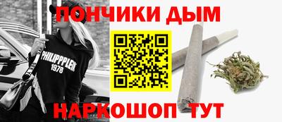 mdpv Будённовск