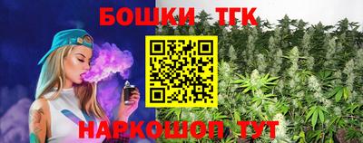 кокаин премиум Гатчина