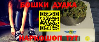 mdpv Будённовск