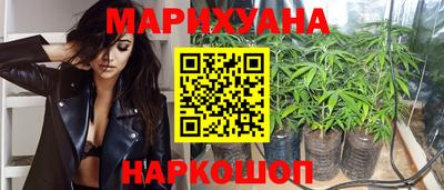кокаин премиум Гатчина