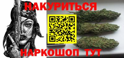 соль ск Гагарин