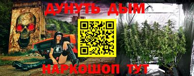 кокаин премиум Гатчина
