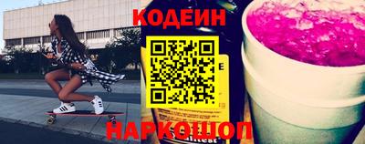 кокаин премиум Гатчина