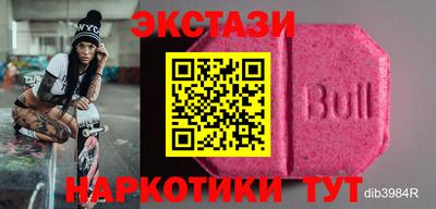 соль ск Гагарин