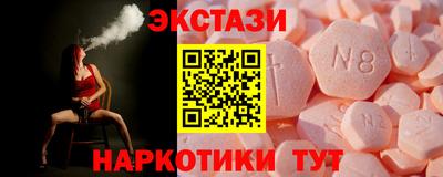 соль ск Гагарин