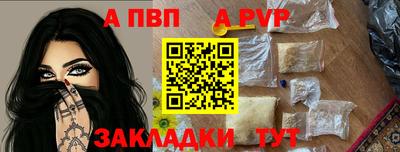кокаин премиум Гатчина