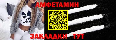 кокаин премиум Гатчина