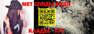 Альфа ПВП Гай