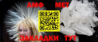 мдпв Бузулук