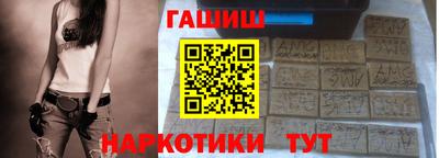 mdpv Будённовск